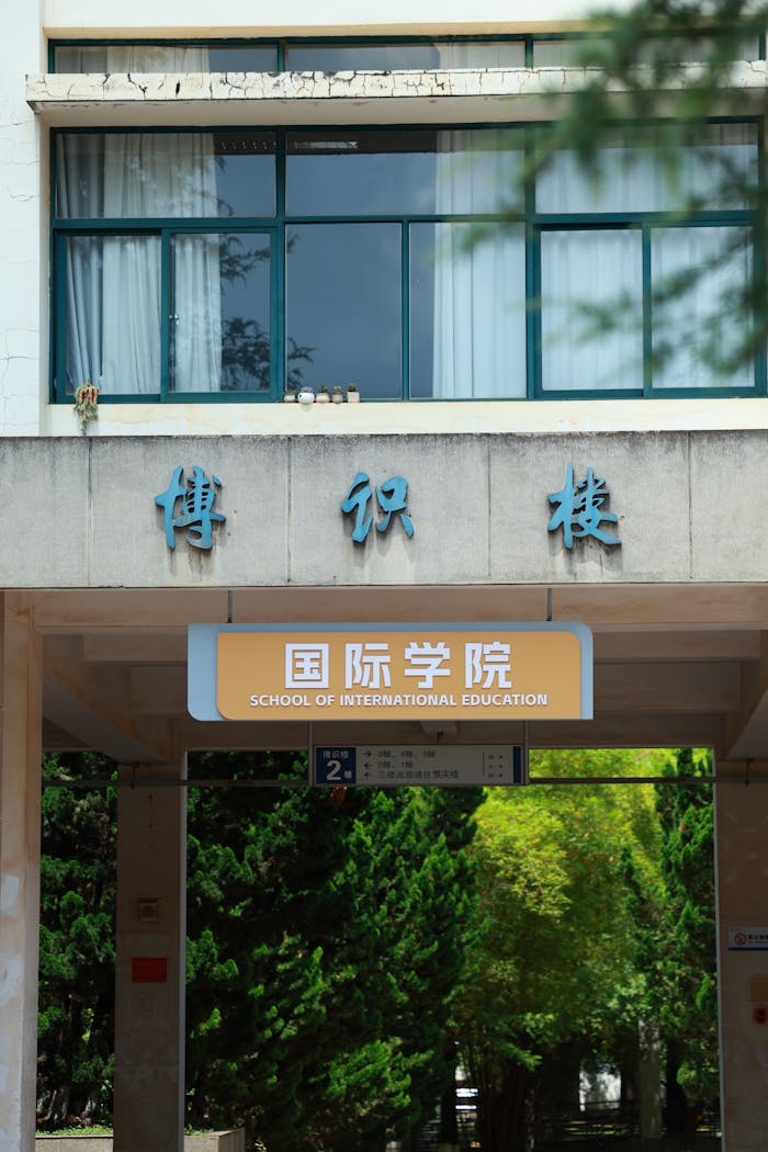 why-choose-us Entrance of international education building with Chinese signage